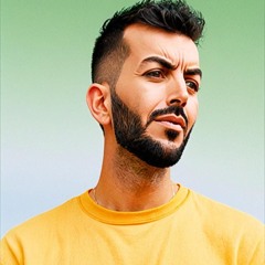 الُغًرَيَبّ الُغًرَيَبّ