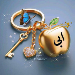 ملاك الروح