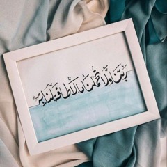 esraa gamal