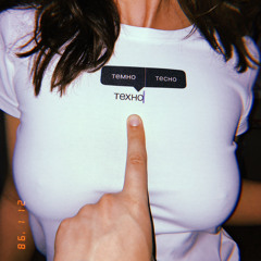 not for you