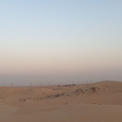 الحميري