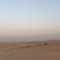 الحميري
