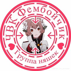 Клара