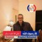 Mohamed ELfrash