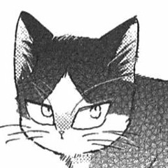 neBikku
