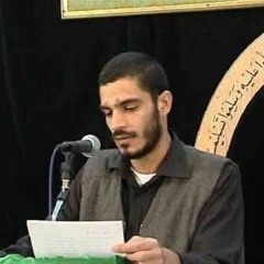 محمد الحرزي