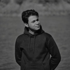 علي داخل