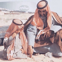عيد الخالدي