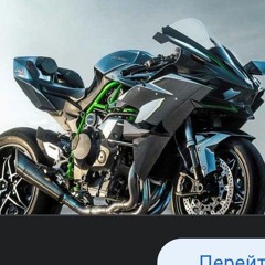 Коля Шпитко