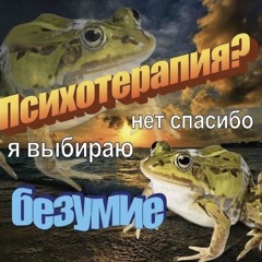 VuZiVu