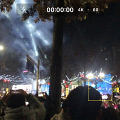 시발