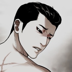 Gon