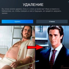 MURPHYME