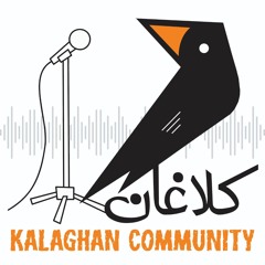 Kalaghan(کلاغان)