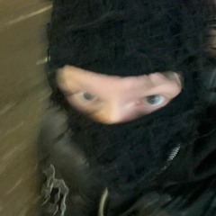 гилти!