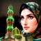 Nona Ahmed