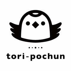 tori-pochun / とりぽちゅん