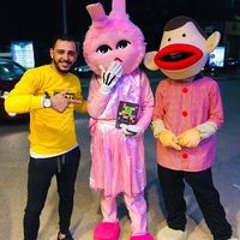 Ana Qùèèñ