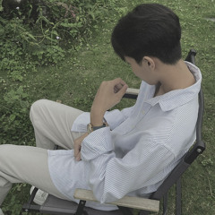 Dũng Hà