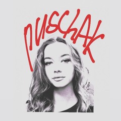 martha puschak