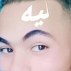 بسكوته بسكوته