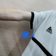 Смерть С Косой