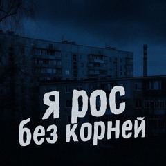 _e_n_o_t_i_k__200__