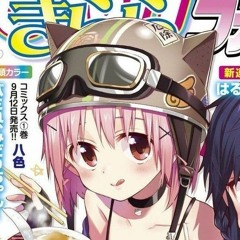 ✩KURIKO✩