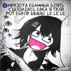 zxcreylli