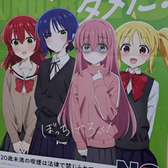 RED-S