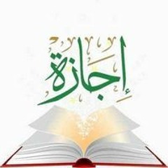 منير ابراهيم عطيان