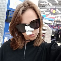 Алиса Нетушкина