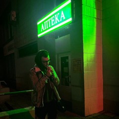 DanKlor