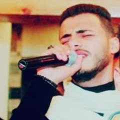باهي بيجو - BahyBego