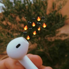 أبقى حيث الموسيقى