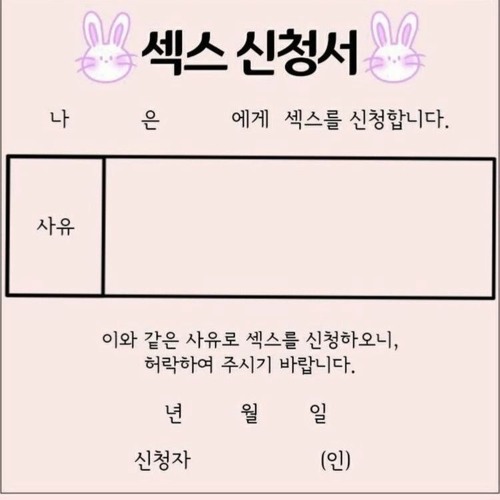 댄스 믹스1 최종