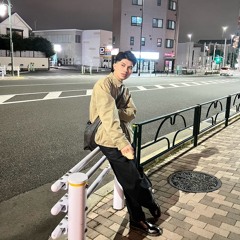 Windy