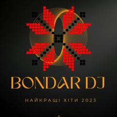 BONDAR DJ