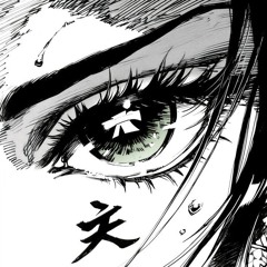 NEKI 子孫