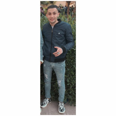 Noo'uur Ell-Deen EEss'am