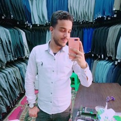 el kaing