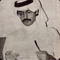 AL-YaFaie 🦅