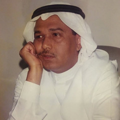 Abdulaziz