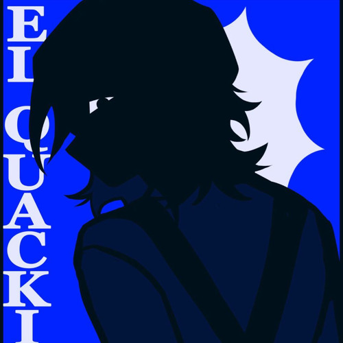 El Quackity’s avatar