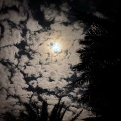 خُود