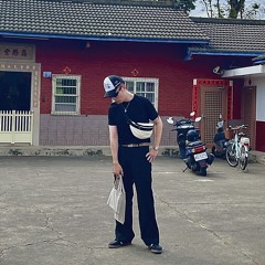 Tripping all day (type beat)