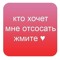Disslix (o_O)