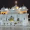 Gurminder Singh