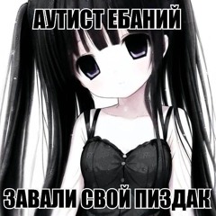 kolesoED