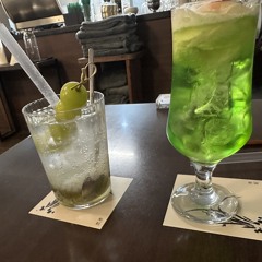 바니